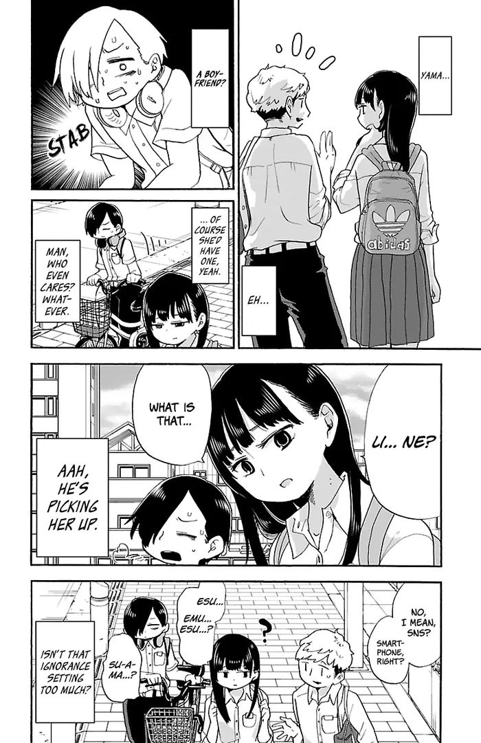 The Dangers in My Heart Chapter 6 image 03_optimized
